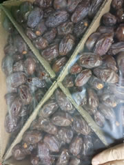 Kudüs Hurması 5 kg Large